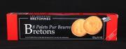 Gamme Punch&nbsp;&raquo;&nbsp;les biscuits en �tuis